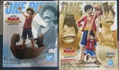 ワンピース　一番くじ ルフィ　ラストワン　c賞