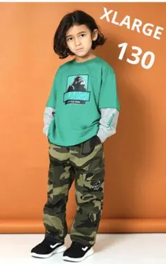 【タグつき】XLARGE KIDS　迷彩柄カーゴパンツ　130