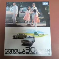 トヨタ カローラ 30 セダン カタログ 1200 1400 1600