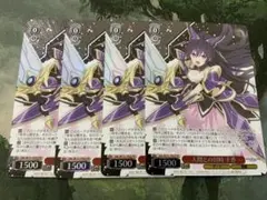 ヴァイス/デアラ/vol.3/PR/人間との対峙　十香/４枚