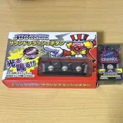 2026年最新】パチンコ景品の人気アイテム - メルカリ