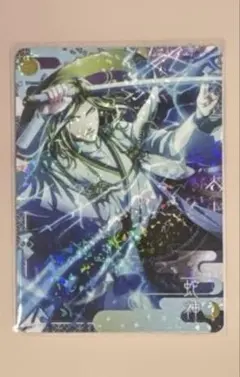 カミュ　陰陽師　うたプリ シャニライ ビジュコレ