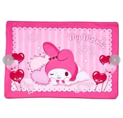 Item thumbnail for item 5d587e7c-6391-45c7-a94b-33ca0a7e7228