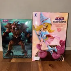 遊戯王 フィギュア2個セット