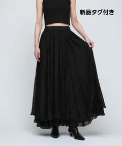 新品タグ付き＜AEWEN MATOPH＞ダブル プリーツ マキシ スカート38