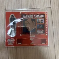 KANSUKE YAMATO (名探偵コナン)アクリルスタンド