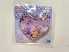 プリキュア チャーム キュアフレンディ