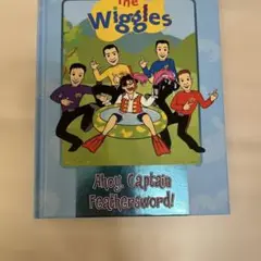 The wiggles
