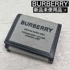 バーバリー ホースフェリー ロゴ キャンバス コンパクト 二つ折り 財布