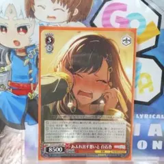 Item thumbnail for item bcb37145-2380-41d1-a138-6ceec2fb2f4c