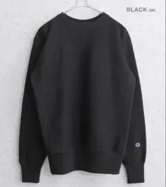 チャンピオン C3-Y032 青単タグ トレーナー リバースウィーブ アメカジ