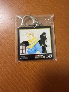鋼の錬金術師×黄泉のツガイ展 オリジナルアクリルキーホルダー 推し旅