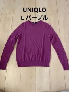 UNIQLO エクストラファインメリノクルーネックセーター　L