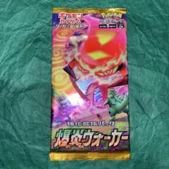 みかん様 リクエスト 2点 まとめ商品