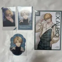 にじさんじ エクスアルビオ