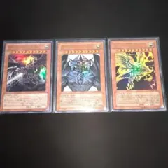 遊戯王 サイン オシリスの天空竜 ラーの翼神竜 - メルカリ