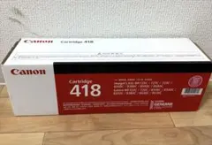 Canon 純正トナーカートリッジ 418 シアン - メルカリ