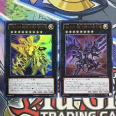 銀河眼の時空竜 超銀河眼の時空龍 ギャラクシーアイズタキオンドラゴン ウルトラのサムネイル