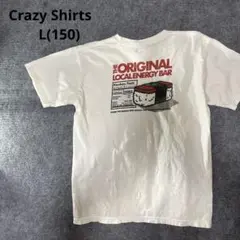 クレイジーシャツ ハワイ Tシャツ スパムおにぎりレディースS相当のサムネイル