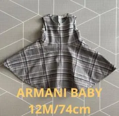 アルマーニ ARMANI BABY ワンピース グレー 12M 70 80