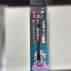 Pentel orenz メタルグリップ アースラ シャープペンシルのサムネイル