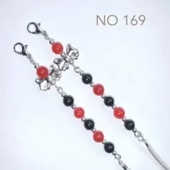 りんりん様 リクエスト 2点 まとめ商品