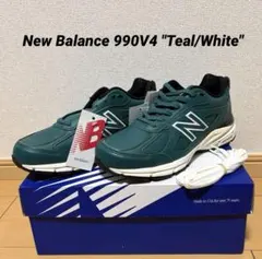 ニューバランス 990V4 