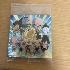 ドラゴンボールZオープニングテーマ