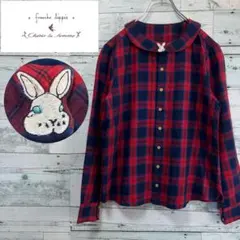 ☆うさぎ刺繍☆フランシュリッペ　ラウンドカラー長袖シャツブラウス　チェック柄