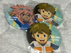 イナズマイレブン 缶バッジ 綱海条介 立向居勇気 セット - メルカリ