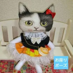 コヤンイサムチョン＊薄型ぬいぐるみチャーム[緑の妖精クムちゃん
