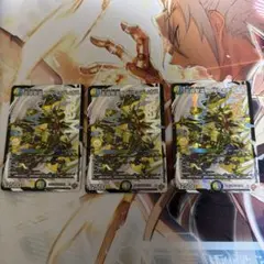 デュエルマスターズ 王尊聖霊アルファディオス 4枚 - メルカリ