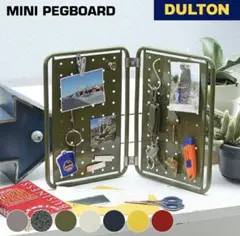 DULTON ミニペグボード