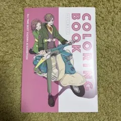 Item thumbnail for item 21da842a-e82e-4e85-b91b-cb8932f36f63