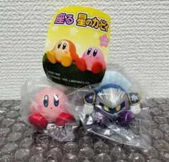 座る星のカービィ　カービィ・メタナイト 2点セット