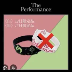 2025年最新】ラバーバンド niziuの人気アイテム - メルカリ