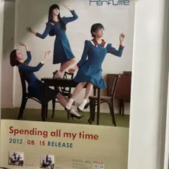 2025年最新】perfume ポスターの人気アイテム - メルカリ