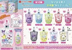 サンリオキャラクターズ ツメデコアクリルスタンド全10種