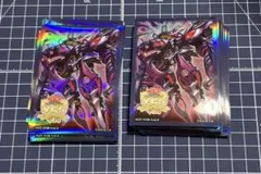 遊戯王　中国ycs 厄災の星　ティフォン　スリーブ　中古　７０枚