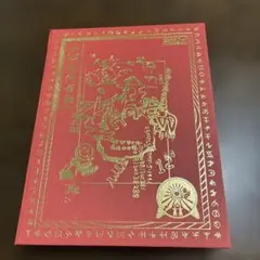 ずとまよ】【沈香学】テクノプア「叢雲のつるぎ」Blu-ray セット