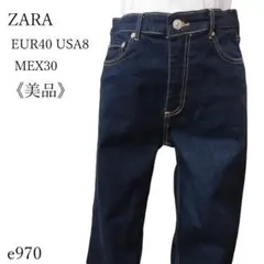 ザラ ハイライズストレートデニム ジーンズ ネイビー ストレッチ アンクル丈