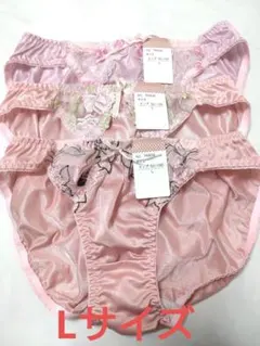 レディースショーツセットL③