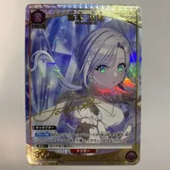 Item thumbnail for item 1231ef8d-0570-48d0-b5e5-26b4a7b5d9a9