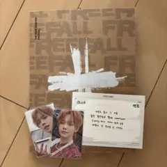 TXT The Name Chapter: FREEFALL CLARITY