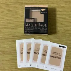 【新品未開封】マキアージュドラマティックパウダリーEX オークル10 レフィル