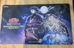 遊戯王 聖月の魔導士エンディミオン プレイマット アジア 海外限定