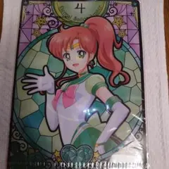 セーラージュピター　グッズ　ガチャガチャ　クリアファイル　アクスタ　4点セット