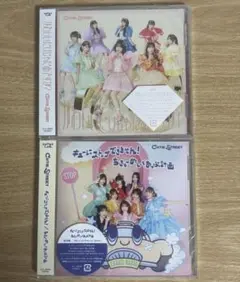 かわいいだけじゃだめですか? キューにストップできません! 2枚セット
