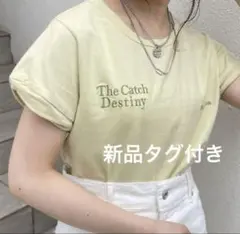 新品　ロゴ刺繍チビTシャツ　Tシャツ　kastane mystic SNIDELのサムネイル