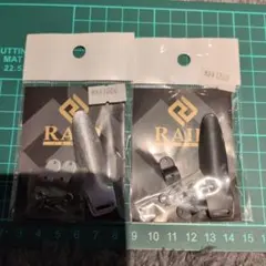 ペッペ様 リクエスト 2点 まとめ商品